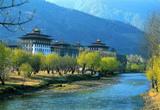 Beauty of Bhutan